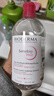 贝德玛（BIODERMA）【春节礼物】 粉水舒妍舒缓洁肤液500ml卸妆水敏感肌温和 实拍图