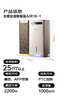 艾美特（AIRMATE）【重磅新品】取暖器家用无雾加湿器大容量空气加湿电暖气暖风机卧室全屋速热大面积电暖器 AIR16-1 实拍图