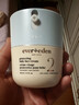 EVER EDEN婴儿胎脂亲护2号儿童宝宝面霜秋冬保湿面霜50ml美国进口 实拍图