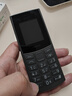 NOKIA新105 4G 全网通移动联通电信 老人老年按键直板学生儿童备用戒网手机 双卡双待  黑色 实拍图