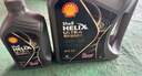 壳牌（Shell）全合成机油 0w-20(0w20) API SP级 4L超凡喜力都市光影版汽车保养 实拍图