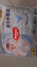 好奇（Huggies）金装拉拉裤XXL28+6片(15kg以上)尿不湿【速干不易红】 实拍图
