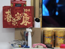 华为智选鸿蒙智选800万摄像头家用监控器360度无死角带夜视全景无死角手机远程 室内婴儿老人看护海雀5i 4K 实拍图