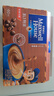 麦斯威尔（Maxwell House）特浓速溶咖啡粉13g*60条 三合一冲饮 奶咖 0反式脂肪酸 固体饮料 实拍图