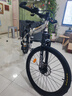 凤凰官方旗舰店折叠山地车自行车变速软尾越野骑行男士女式青少年单车 灰金辐条/折叠双减震/机械双碟刹 24英寸【适合145-170cm】 24速(35%客户选择) 实拍图