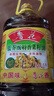 鲁花 【保真菜籽油】食用油 低芥酸特香菜籽油 5L  /桶   实拍图