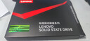 联想（Lenovo) 120GB SSD固态硬盘 SATA3.0 SL700闪电鲨系列 台式机/笔记本通用 实拍图