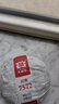 大益TAETEA茶叶普洱茶熟茶7572饼茶盒装150g*5饼经典标杆口粮茶自饮 实拍图