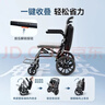鱼跃(yuwell)手动轮椅车H083折叠老人轻便便携式手推车旅行可上飞机 实拍图