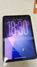 Apple/苹果 iPad mini (A17 Pro) 8.3英寸 平板电脑(256G WLAN版/mini7/MXND3CH/A)星光色 实拍图