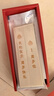 南食行（Southern Food）周岁生日面条12根70g印字长寿面食福面条送宝宝儿子女儿 实拍图