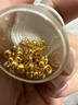 御邪足金999光面算盘珠隔断珠黄金垫片DIY手串手链金配饰 算盘珠:约0.03g（孔约1.2mm） 实拍图
