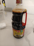 海天 特级金标生抽酱油1.28L【特级酱油】金标系列 0添加防腐剂 实拍图
