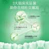 均瑶健康微泡益生菌口香含片450亿口腔调节成人口气清新片甜橙味15片/瓶 实拍图