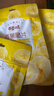 百草味 水果干办公室休闲食品网红零食童年小吃果干蜜饯 香蕉片脆片75g 实拍图