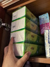 心相印抽纸 面巾纸 茶语丝享 3层110抽*24包真S码 纸巾（整箱销售） 实拍图