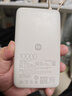 小米（MI）【3C认证】自带线充电宝10000 67W 浅咖色65W自充 可上飞机/火车 可充手机平板笔记本耳机 实拍图