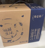 蒙牛特仑苏纯牛奶250ml*16盒 家庭早餐 年货礼盒 实拍图