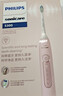 飞利浦（PHILIPS）【肖战推荐】声波电动牙刷钻石3系 春节不打烊 情侣送男生/女友 微泡水流 HX5171/04淡粉色 实拍图