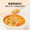 方家铺子东北有机燕麦片1.8斤 非即食生燕麦片 杂粮粗粮早餐粥易煮易熟 实拍图
