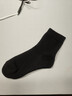京东京造【纯棉】男士6双中筒袜纯棉10A抗菌休闲商务透气男袜子 黑 实拍图