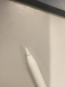 Apple/苹果 Pencil替换笔尖-4个装 苹果笔头替换笔尖备用笔头笔尖 applepencil通用 实拍图