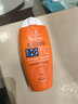 雅漾运动防晒霜100ml户外军训防晒乳SPF50+敏感肌可用进口生日礼物 实拍图