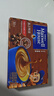 麦斯威尔（Maxwell House）特浓速溶咖啡粉13g*30条 三合一冲饮 奶咖 0反式脂肪酸 固体饮料 实拍图