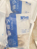 美加佳三去小章鱼净重2斤（500g*2袋）16-26只 去脏八爪鱼 年货聚餐 实拍图