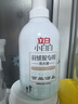 立白 小白白羽绒服专用洗衣液 1斤  柔软蓬松 去污护绒 机洗不伤羽绒 实拍图