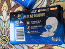 苏菲超熟睡柔棉感超长夜用卫生巾350mm 4片 加大尾扇量多防渗漏姨妈巾 实拍图