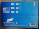 得力（deli）A3打印纸 80g500张*5包一箱 双面加厚绘图纸复印纸 手抄报画纸  整箱2500张7370【行业热销】 实拍图