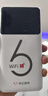 华正易尚随身wifi6三网通用可移动无线上网支持5G/4G设备卡路由器车载便携2025款免插卡随行全国通用流量 实拍图