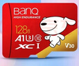 banq&JOY联名款 128GB TF（MicroSD）存储卡U3 C10 A1 V30 4K 高速款行车记录仪&监控摄像头手机内存卡 实拍图