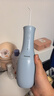 松下（Panasonic）小保龄成人儿童冲牙器正畸专用青少年洗牙器水牙线牙齿冲洗器洁牙器生日女神节礼物送员工1331蓝 实拍图