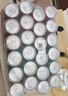 Coca-Cola 汽水饮料 可乐*4+雪碧*4+零度可乐*4 200ml*12罐 迷你罐 年货 实拍图