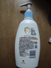 艾惟诺（Aveeno）艾维诺润肤乳 婴儿身体乳保湿防干痒宝宝儿童面霜354g*2 新年礼物 实拍图