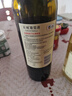 长城特选7橡木桶解百纳干红葡萄酒750ml*6瓶整箱装红酒年货节送礼 实拍图