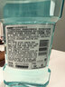 李施德林 (Listerine) 精油漱口水冰蓝零度温和清新口气减少细菌500mL*2支 实拍图