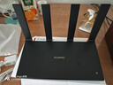 华为路由AX6 new 黑色  Wi-Fi6+ 7200Mbps 千兆路由器 家用高速全屋覆盖大户型 wifi穿墙王 实拍图