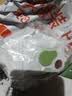 巢极佳品遥控器磁吸贴免打孔壁挂强力磁片多功能子母扣挂钩挂架 实拍图