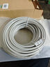 绿联 六类网线 千兆高速网络宽带线 CAT6类家用电脑笔记本路由器双接头线 八芯成品跳线灰白1米20174 实拍图