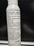 雅漾（Avene）舒泉保湿喷雾150ML 补水爽肤水湿敷水化妆水舒缓敏肌大喷38节礼物 实拍图