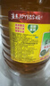 鲁花 【保真菜籽油】食用油 低芥酸特香菜籽油 6.18L   物理压榨 实拍图