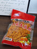 云山半贵云土豆丝130g 贵州特产麻辣味香辣薯条 洋芋片膨化零食小吃 实拍图