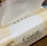 洁柔抽纸 粉Face柔韧3层110抽*24包 可湿水纸巾卫生纸 抽纸整箱 实拍图