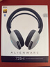 外星人（Alienware）AW725H 蓝牙无线游戏电竞耳机适配三角洲行动头戴式耳麦三模连接智能降噪长续航【京东独家】 白色 实拍图