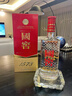泸州老窖国窖1573 经典516礼盒 浓香型白酒 52度 516ml*2瓶 礼盒装 实拍图