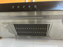 华帝【TOP烟机101】家用欧式顶吸抽油烟机【推荐搭配71B灶】21风量大吸力免清洗以旧换新 实拍图