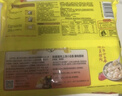 湾仔码头上汤小云吞三鲜600g75只馄饨早餐夜宵速食冷冻食品混沌年货送礼 实拍图